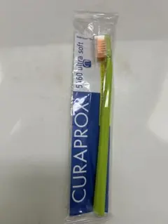 CURAPROX 5460 Ultra Soft Toothbrush 黄緑のサムネイル