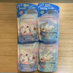 HIMAWARI ひまわりサマー オイルインシャンプーコンディショナー　各2袋④