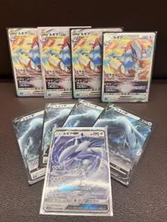 【ポケカ】ルギア GX V Vstar まとめ売り