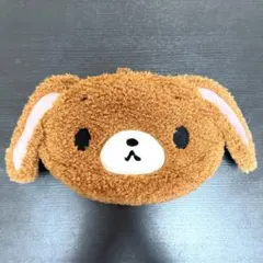 【シュガーバニーズ】しまむら　アベイル　フェイスポーチ くろうさ