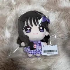 2025年最新】ilife! アイドルの人気アイテム - メルカリ