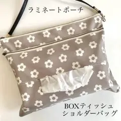 Item thumbnail for item 8852b269-3984-4379-8e9a-b0e435dba129