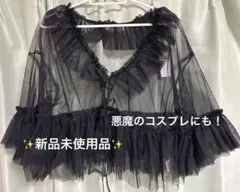 ✨新品未使用タグ付✨ブラックフリル ビスチェ サイズF 悪魔