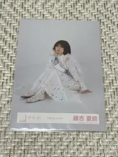 i7様 リクエスト 6点 まとめ商品