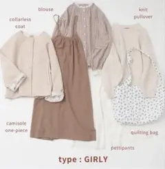 2026年最新】福袋 sm2の人気アイテム - メルカリ