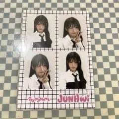 2026年最新】Saymyname ジュンフィの人気アイテム - メルカリ