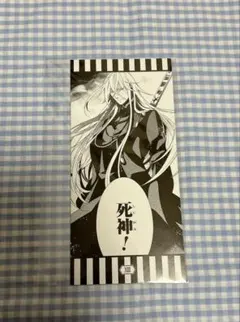 Item thumbnail for item 2c2d30e6-4675-4fd0-9680-3db88834ab62