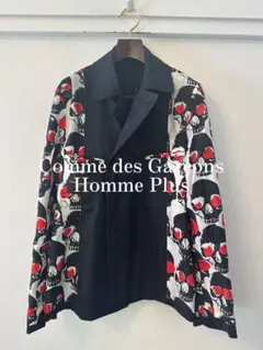 Comme des Garçons Homme Plus SkullJacket