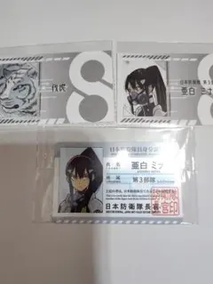 たっちゃん様 リクエスト 2点 まとめ商品