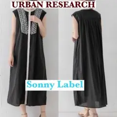 ☆URBANRESEARCH Sonny Labelエンブロイダリーワンピース