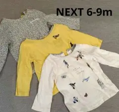 ネクスト　NEXT　70　80　6-9ｍ　ロンT　長袖Tシャツ 3枚セットのサムネイル