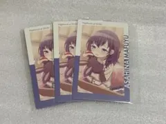 プロセカ 朝比奈まふゆ ミニ色紙 色紙 第14弾C 14C 14 灯のミラージュ プロセカ 朝比奈まふゆ ミニ色紙 14C ミラージュ - メルカリ