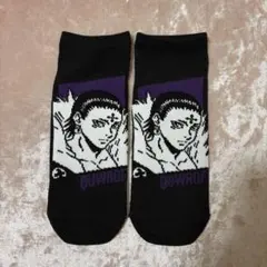 ハンターハンター　クロロ　しまむら　靴下