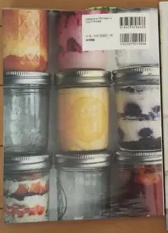 Item thumbnail for item 2761a371-1158-4dce-837c-6ed77c888e37