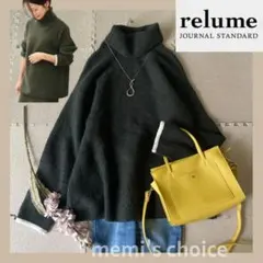 relume アンゴラ混ヘリンボーン タートルプルオーバー