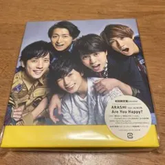 2026年最新】嵐 are you happy 初回 限定 盤 dvdの人気アイテム - メルカリ