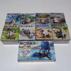 ほねほねザウルス第19弾 新品未開封全8種セット - メルカリ
