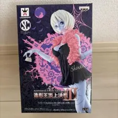 ONE PIECE Sculptures BIG Shinobu IIのサムネイル