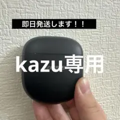 Bose QuietComfort Ultra Earbuds