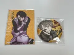 桃源暗鬼 無陀野