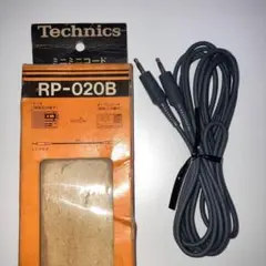 Technics RP-020B ミニミニコード 3mのサムネイル