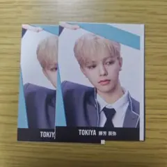 Item thumbnail for item f748cac6-5d8f-4477-887b-893cb3f2058f