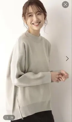 値下げ❗️グローバルワーク 2way ニット