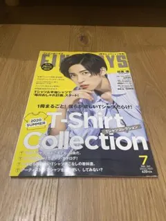 FINEBOYS 2020年7月号 SnowMan目黒蓮表紙