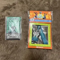 ズートピア2 ハッピーくじ キーホルダー クリアケース パウバート