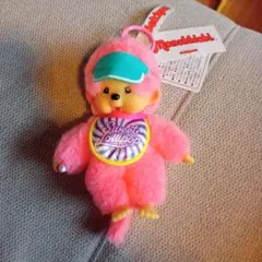 Monchhichi モンチッチ キーホルダー ピンク