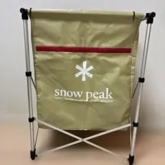 snow peak スノーピーク ガビングスタンド ベージュ 廃盤 レア ゴミ箱
