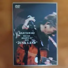 古川雄大/Yuta Furukawa 30th Birthday Live - メルカリ