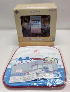 BANDAI「一番くじ ちいかわ~なんかほっこりちいかわの湯~」①C賞 ②H賞
