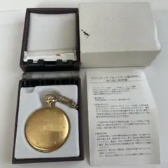 Item thumbnail for item 43e03a2c-fa6d-4c48-9069-aa938bf7d623