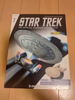 2026年最新】スタートレック デアゴスティーニの人気アイテム - メルカリ