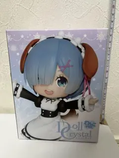 リゼロ Doll Crystal レム Ver. フィギュア　箱無し