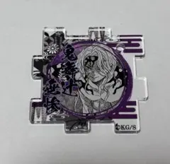 鬼滅の刃 鬼舞辻無惨 つながるアクリルパズル コレクション 8点セット 鬼滅の刃 鬼舞辻無惨 つながるアクリルパズル コレクション 8点