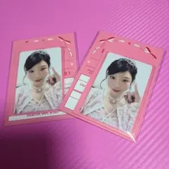 Item thumbnail for item 0f92bcab-3343-4e44-a5a0-e704f6a7ff75