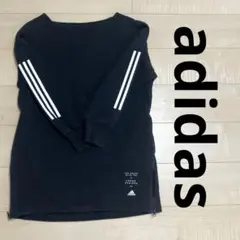 【adidas】長袖 ロング丈トレーナー ボートネック 裏起毛 サイドファスナー