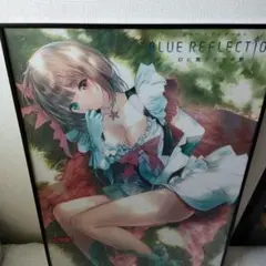 ラ*ャ様 ブルーリフレクション B2メタルクリアポスター&日菜子愛用
