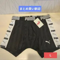 たか様 リクエスト 2点 まとめ商品