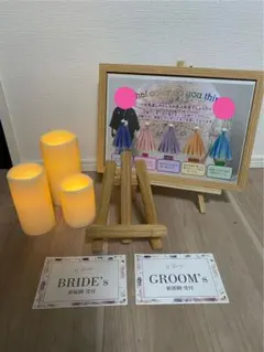 【おまけ付き】結婚式ウェルカムスペース ドレス色当て イケアLEDキャンドル