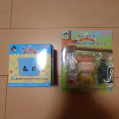 【即日発送】クレヨンしんちゃん 　1番くじ　C賞、F賞