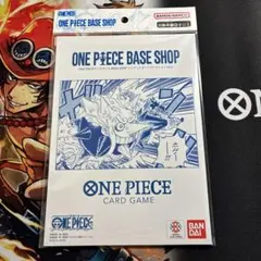 ワンピースカードゲームBASE SHOP リミテッドカードコレクションvol.1