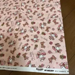 サンリオ☆マイメロ オックス生地
