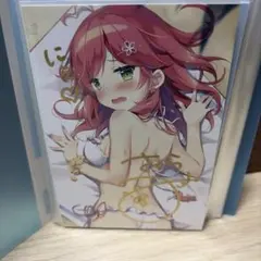 さくらみこ エリート♡