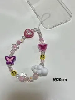 スマホ バッグ キーホルダー ビーズストラップ 韓国 Y2K ピンク×パープル蝶