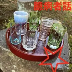 Item thumbnail for item cba6d605-2987-4a71-924d-bf9f44712b72