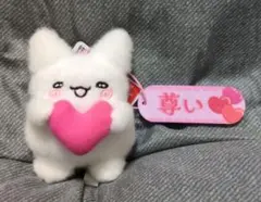 【美品】サンリオ　はなまるおばけ　推しことば付きマスコット　ピンク　尊い