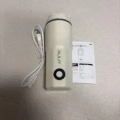 【美品・箱説明書あり】 ALILIY ポータブル電気ケトル LW-K03X 本体